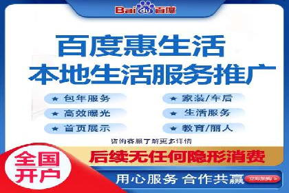 某品牌的信息流广告代运营之旅：效果显著