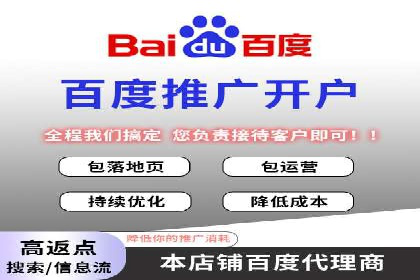 信息流广告投放策略：如何实现广告效果最大化