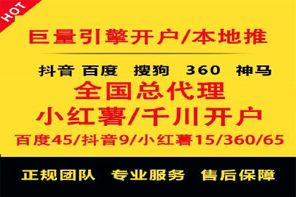 行业透视：信息流广告在移动端的投放效果与案例